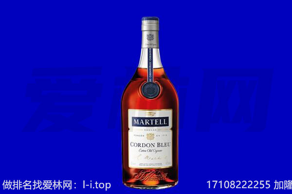 越秀区马爹利回收.jpg