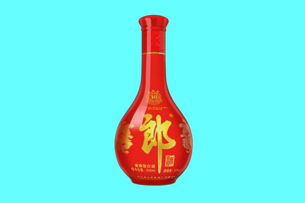 越秀区郎酒回收.jpg