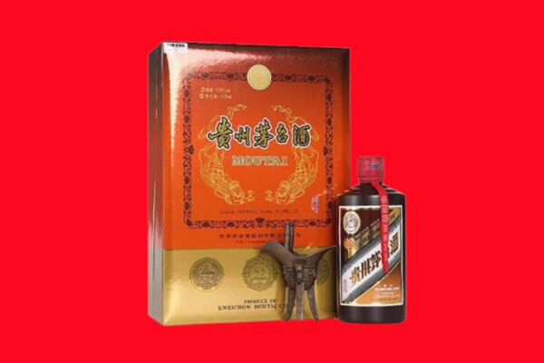 越秀区回收30年茅台