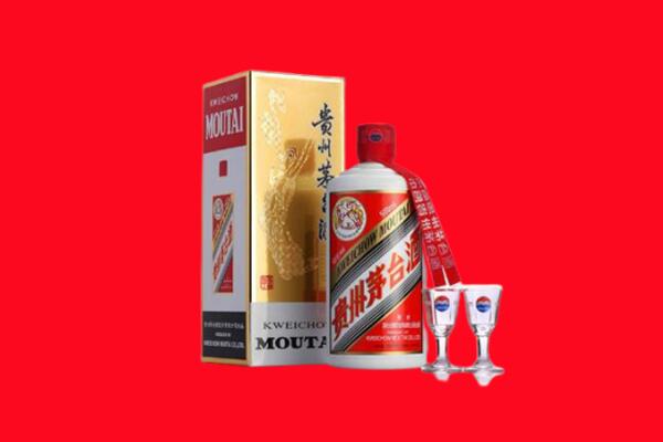 越秀区回收贵州茅台酒